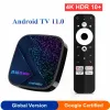 Box 4K Android TV Box AmLogic S905Y4 DDR4 4GB 32GB Dual WiFi BT 5.0 AV1 HDR 10 Google Certified Media Player Global Version