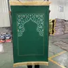 Мусульманский этнический поклонение в стиле коврик с утолщенным половым портативным молитвенным ковром для взрослых одеяло на коленях 240401