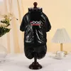 Dog Apparel Pet Four Legged Jacket Plush Small Winter Cotton Insulation With Button Thickened Clothing