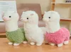 28cm Animals Plush toy octopus alpaca doll pillow cute children039s rag doll birthday gift girl9802444