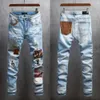 Qualité 20SS Designer Mens Jeans Classic Holes Denim Men Men Streetwear Men's Clothing Europe and America Bike Motorcycle Rock Recorn Pantal