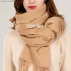 Shawls 100% genuine wool scarf womens winter scarf luxury brand shawl and wrap womens solid Pashmina pink tassel soft and warm scarfL2404