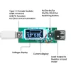 PD TRIGLITÀ QUAST CARGE DI CONFERENZA DIMATICA DI CONTENUTO DIGUATA METER COULOTER CHARGER ALIMENTAZIONE MOBILE DEL TESTER TIPE-C DELETTORE DEL TESTER USB