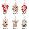 Corgi Dog Key Chain Hanger Puppy Plush Doll School Bag Hanger Shiba Inu Leuke rugzakspeelgoed Keyring