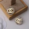 20color 18K Gold Plated Letter Stud Korean Pearl Earrings Women Luxury Brand Designer Crystal Earring Metal Jewelry Accessories