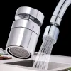 Brass Water Saving Tap Faucet Aerator Sprayer Sink Aerator 360-Degree Swivel Tap Nozzle Home Hardware