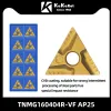 Kakarot TNMG160404R-VF TNMG160404L-VF High Quality Carbide Inserts External Turning Tools Metal TNMG 160404R-VF Turning Tools