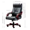 Nordic High-End Leather Office Chairs Home Computer Chair Designer Reclining Lift Study Chairs Modern enkel kontorsbossstol