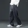 Herenbroek jogger jogger hiphop hiphop Japanse streetwear trekkoord casual flodderige broeken sport losgrijze grijze heren