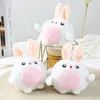 Симпатичная девушка яичная кукла Little Rabbit Plush Doll рюкзак для брелок -малина Интернет Красный плюшевый подарок на день рождения