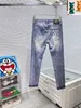 2024 NUOVI BULE BULE COWBOY MEN JEANS NUOVO ARRIVO STRETTO CLASSE PANTANI DENIM DESIGNER MASCHIO MASCHIO MASSEGGIO DELLA FIT CANTRO TEGNO ASSANTI