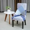 Stoelbedekkingen Stretch Armless Wingback Cover Gedrukte hellende fauteuil herbruikbare slipcovers Accent voor eetkamer