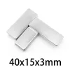 2/5/10/20/30pcs 40x15x3mm Neodymium Magnet 40*15*3mm N35 NdFeB Block Super Powerful Strong Permanent Magnetic imanes