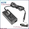 Adapter 65 W 19,5 V 3,33A Laptop AC Adapter Adapter do HP Elitebook 810 G1 810 G2 820 G1 820 G2 840 G1 840 G2 850 G1 850 G2 Dostawa