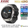 Nowy HK8 Hero Smart Watch Bluetooth Call Trzeba serca Blood Tlen Compass Alipay Ride Code