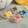 Sneakers Winter Warm Furry Cotton Children Home Slippers Indoor House Boy Child Kids NonSlip Flat Shoes For Girl Pantuflas Miaoyoutong