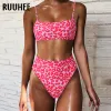 Ruuhee 2023 Swimwear Women Bikini Swimsuit High Waist Bikini Set Push Up Sport Tops Cosuil Bathing Femme Summer Female Beach Wear