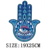 Hamse Hand Fatima Thermal Patches For Clothing Diy Women T-shirt Hoodies Iron-On Transfer Colorful Hands Yoga Sticker Decor