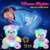 Bambola peluche di orso bianco da 20 cm con animali leggeri a led kawaii orso bambola rosa cuscinetto cuscino imbottito giocattoli per le ragazze di San Valentino per ragazze