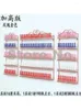 Decorative Plates Wall-mounted Wrought Iron Nail Art Display Rack Polish Glue Shelf Cosmetics Store Wall Storage