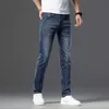 Jeans designer de jeans Luz de luxo de qualidade primavera/verão slim fit elástico versátil azul lish perna calças todas as estações 7wxm rpo6