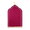 Mattor stilfullt och hållbart matta för muslimska böner Meditation mjuk mysig böninredning