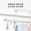 Xiaomi Mijia Smart Hanger Machine مع سعة تحميل المجفف 35 كجم يعمل مع تطبيق Mihome مع قضيب البث للمنزل الذكي