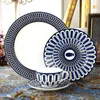 Plates European-Style Exotic Blue Plate Home Breakfast Luxury Dinner Bowl Decoration Sample Decorative Tray Dinnerware Set