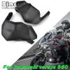 For KAWASAKI Versys 650 2022-2023 Motorcycle Accessories Hand Guards Handle Protector Handguard Handlebar Protection