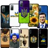 Sarı Mavi Ukrayna Bayrak Huawei Nova 3i 3I 3 5T 2i 2 4E Mate 10 20 P20 P30 Pro P10 Lite Casing Telefon Kılıfı