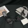 Botthide de cuero actualizado con tecnología de diamante caliente para zapatillas anti -got de diseño con zapatillas de boda en la playa interior de color de malla de malla de color de malla de color de malla de color de malla.
