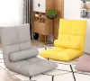 Floor Chair Folding Adjustable Lazy Sofa Folding Computer Chair Japanese Backrest Single Bed Living Room Furniture Small Sofa