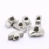 100-10pcs CNC 3D-skrivardelar M3/4/5/6 T HAMMER HEAD Fäst NUT NICKEL PLATED CONNECTOR FÖR 2020 3030 4040 ALUMINIUMPROLE