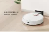 For Xiaomi Mijia Robot Vacuum Mop 3C B106CN Main Brush Side Brush Hepa Filter Mop Cloths Rag Replacement Spare Parts