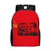 Ryggsäck Sovjetunionen ledare Joseph Stalin School College Student Bookbag passar 15 tum Laptop CCCP USSR Communist Flaggs