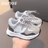 Boys and Girls Soft Sole Casual Sneakers Fashion Trend Running Shoes Basketball Shoes Children Flat Baby Toddler Outdoor Shoes 240409