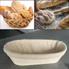 プレート楕円形のパン発酵バスケットベーキング用品ボウル織り生地校正キッチンツール