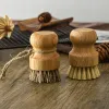 Palm Pot Brush Bamboo Round Mini Scrub Brush Natural Scrub Brush Nettoyage de nettoyage humide pour laver Plats Pots Pans Velles