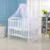 Crib Mosquito Net Lightweight Breathable Dome Screen Net Newborn Sleep Elastic Collapsible Anti-mosquito Cover Baby Bedding