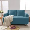 Крышка стулья упругое диван-покрытие полиэфирного сплошного цвета Простой современный высококачественный всеобъемлющий воздухозащитный для гостиной.