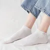 Women Socks 5 Pairs Womens Cute Solid Color Spring Autumn Fashion Pure White Set High-quality Comfortable Low Tube Kawaii Ankle
