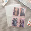 10pcs Laser Star 3/5inch Photo Album Inner Sleeves Kawaii A5 Binder Refill Pockets Sleeves Toploader Photocards Notebook Diary