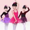 Scene Wear Children's Dance Half Lange Kjol Girls Practice Clothing Summer Ballet Dress Chiffon Performance Costumes