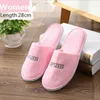 Slipper 5 Pairs/Lot Winter Slippers Men Women Kids Disposable Hotel Slippers Home Slides Travel Sandals Hospitality Guest Footwear Shoes 2449