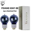 PSVANE 6SN7-BE真空チューブは6SN7 6N8P CV181 ECC32 6H8C HIFIオーディオバルブチューブアンプアンプキットDIYマッチングクワッド