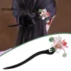 Épingle à cheveux de fleur de bois vintage pour femmes Stick de cheveux anciens pour filles Costume de cheveux chinois épingles de cheveux accessoires de cheveux sl