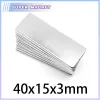 2/5/10/20/30pcs 40x15x3mm Neodymium Magnet 40*15*3mm N35 NdFeB Block Super Powerful Strong Permanent Magnetic imanes