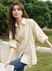 Kvinnors blusar Mishow pendlar minimalistisk lapelskjorta 2024 Spring Solid båda sidor vikta linjeskjorta mjuka andningsbara mångsidiga topp