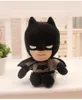 Wholesale cute bat plush toy kids game playmate Holiday gift claw machine prizes 20-27cm