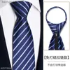 TIESE TIE TEAGNO MENS ASSESSO Formale con cerniera da sposa da sposa uomo business Hands nodo gratis per pigro blu popoloq